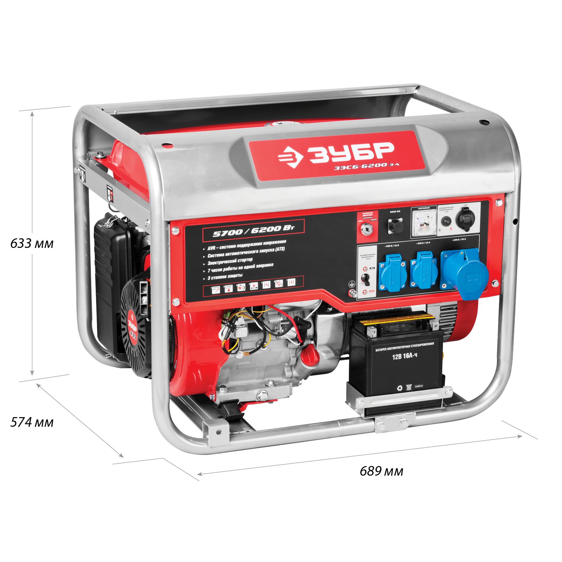 Генератор бензиновый ЗЭСБ-6200-ЭА