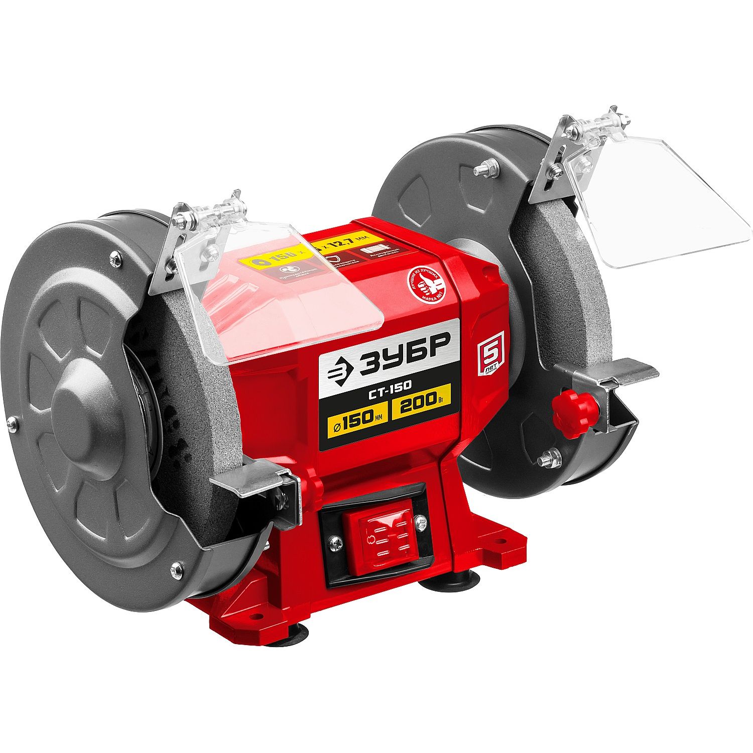 Станки точильные (точило) СТ-150