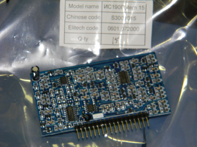 Плата управления,S3001015
