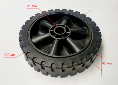Колесо D=180мм для БМ-125(17) EVL
