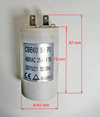 Конденсатор 25мкФ