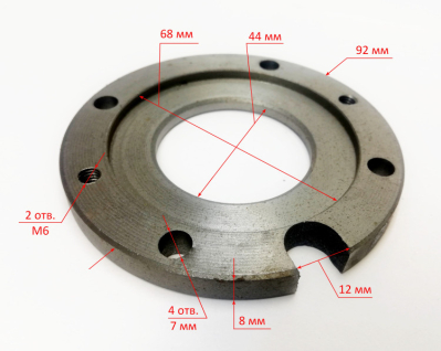 Крышка корпуса винта для СН-100В(8) с DMN7, СН-100В(7) DFP