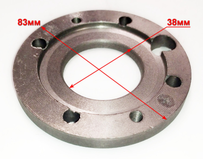 Крышка корпуса винта для СН-90В(25) ZJH,СН-90В(8) DMN