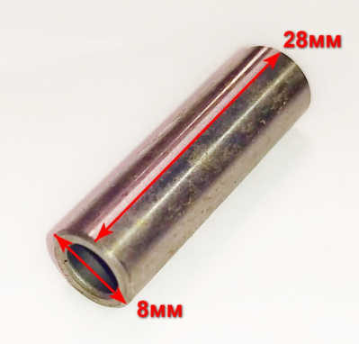 Палец поршневой для TR-1000T(44) TFY, GGT-750U, GGT-800T/S