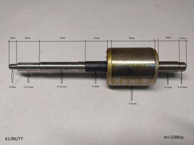 Ротор для ФН-1100Л(27) ZJH, ФН-1100Л(32) DMN Lраб.=60мм, D=61мм, H=280мм