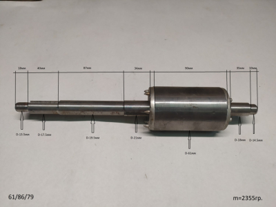 Ротор для ФН-1500Л(27) ZJH Lраб.=90мм, D=61мм, H=320мм