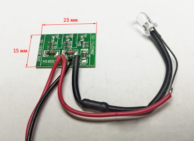 Плата подсветки cо светодиодом для ДА-12Л-2К с KPV038