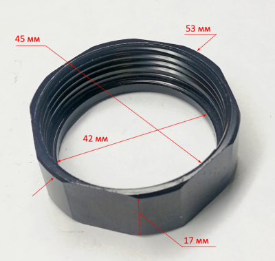 Соединительная гайка для ЦН-25-4/6
