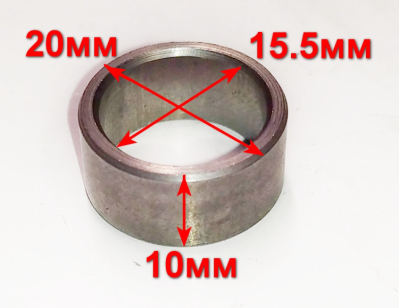Втулка вала 16х20х12мм для МК-8000(36) HUC, 8000(15) YAH,МК-8000(17) HFC
