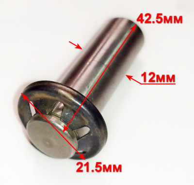 Плунжер в сборе для 105,135,W165-ARV, 195-PRO,M165-PW(27,28),W200I(14,15) HUX,W105-GS c HUX14