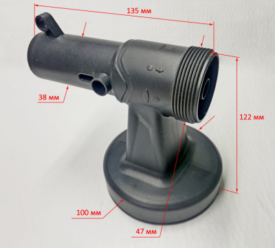 Корпус распылителя для ЭКП-400(3) WUF