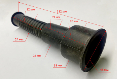 Выходной шланг для КН-300(48) YNS