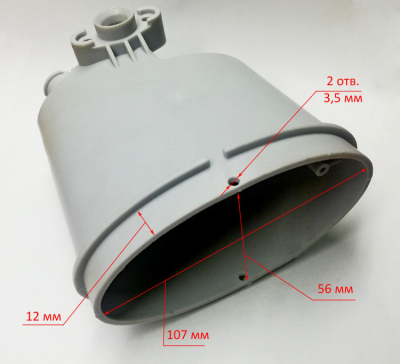 Корпус пускового устройства для КН-300(32), КН-500(32) YNS