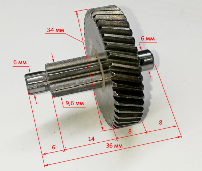 Вал с зубчатым колесом для Д-1000М(10,11) JND