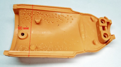 Боковая крышка корпуса для МФИ-400(33) GUX