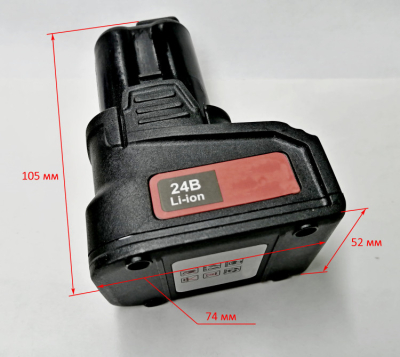 Аккумулятор для ДА-24-2ЛК(48), ДА-24-2ЛК-У(57) Ресанта DCG