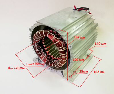 Статор в сборе с корпусом электродвигателя Dраб.=76мм Lраб.=90мм для КМП-400/50(38) LSD