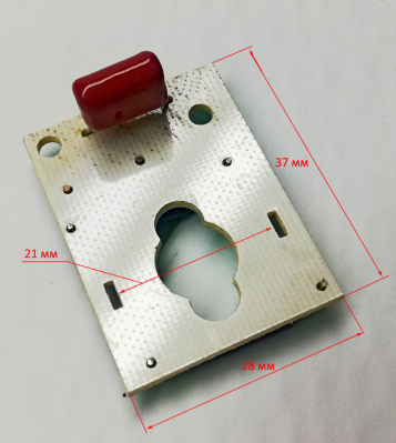 Плата электродвигателя для ТП-2000(16) с GWV015