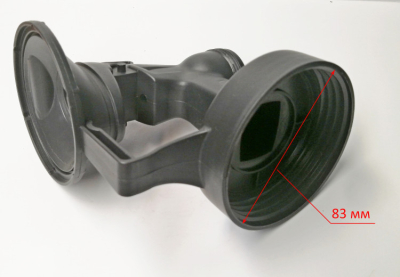 Корпус распылителя для ЭКП-400(5) GEE