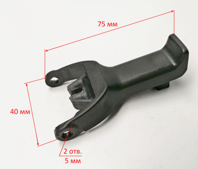 Курок для ЭКП-400(6) GEE