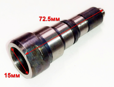 Выходной вал для СМ-1200Э(3) c HAD003