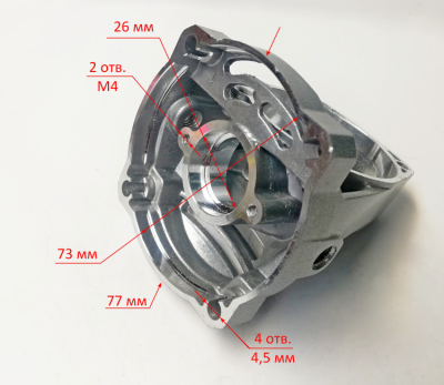 Передняя крышка для УШМ-180/1300П Вихрь, 180/1500П(7), 150/1400Э(8) Ресанта AND
