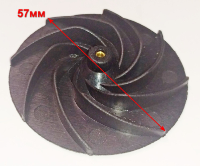 Вентилятор  электродвигателя для ФЭ-2000ЭК, 2000К, 2000ЭКД (8) Ресанта, ТП-2000Р, 2000РД (8)  HUZ