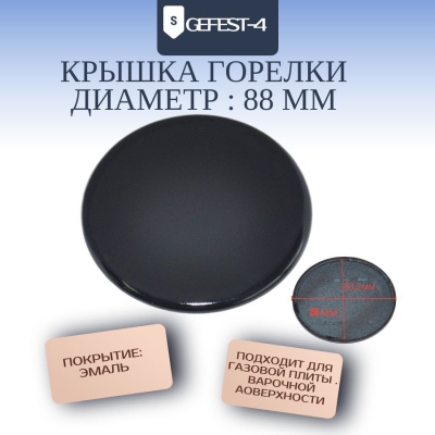 Заливной шланг с аквастопом (AQUASTOP) для посудомоечной машины Electrolux Zanussi AEG 1115765123