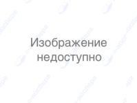 Кнопка включения СВЧ Bosch 175631
