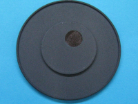 Накладка рассекателя пламени